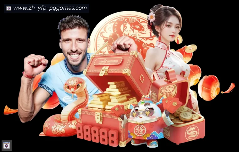 PG模拟器APP界面预览