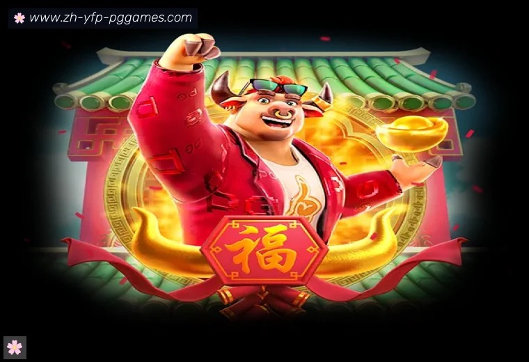 开云APP下载