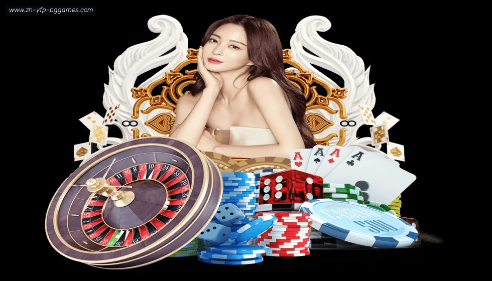 PG模拟器 banner