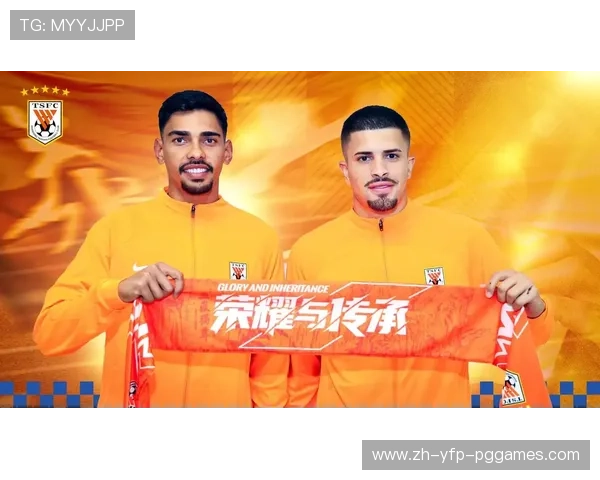 抖音平台与中超联赛的合作关系