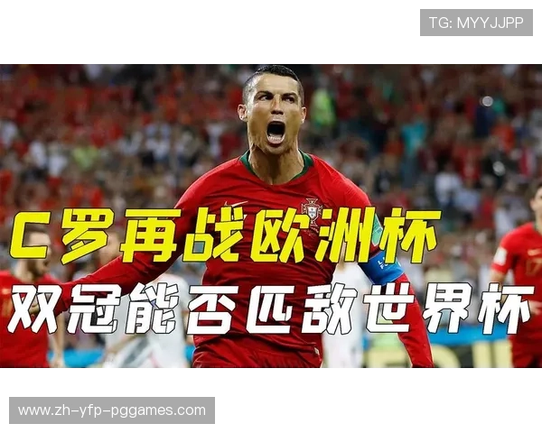 直播欧冠世界杯：哪里可以观看欧冠和世界杯赛事直播