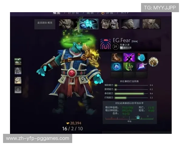 爷青回DOTA2 741版本深度解析命石系统移除海量物品调整重塑游戏格局
